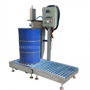 200kg防爆灌裝機 化工醫藥 稱重式 半自動