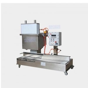 ?敞口包裝桶儲桶式自動液體灌裝機