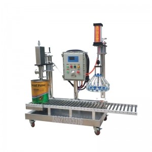 ?油漆灌裝設備 20L液體灌裝秤 小桶稱重灌裝機代工 分裝速度快