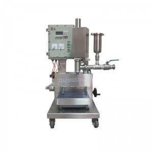 液態(tài)氯裝桶機-5千克多功能定量裝桶機機械品牌