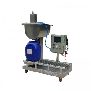 ? 鋰電灌裝機(jī)械 半自動(dòng)25kg液體灌裝機(jī) 刻度精準(zhǔn) 定制加工