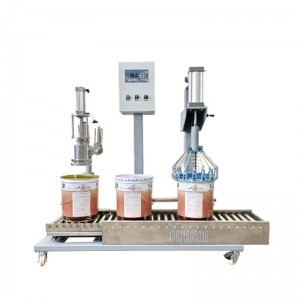 ?化工稱重灌裝機(jī)-20kg涂料臥式氣動(dòng)膏體灌裝設(shè)備