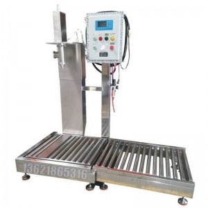 18升PP塑料桶上稱重式灌裝機(jī),口腔清洗液灌裝機(jī)