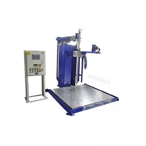 800升IBC噸桶自動(dòng)控制灌裝機(jī)-蜂蜜膏體灌裝機(jī)