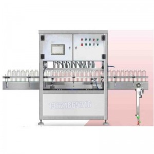 四工位灌裝機_2L榨汁飲料灌裝機自動稱重設備