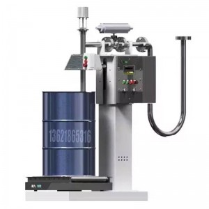 200升種類(lèi)多樣灌裝機(jī),液態(tài)氯灌裝機(jī)