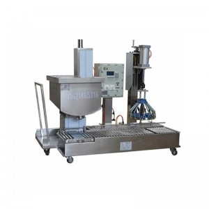 18KGpvc桶跟蹤式連續(xù)灌裝機(jī) 硅膠樹脂灌裝機(jī)