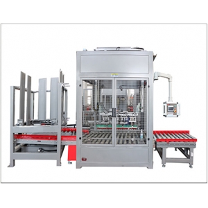 10-20L Servo Palletizer