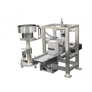 Cap feeder and Capping Machine（small cap）