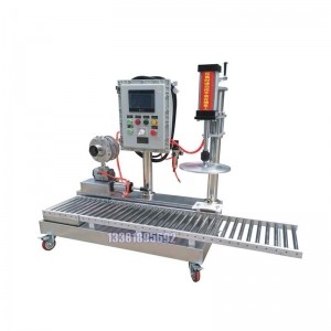 2L抗腐蝕灌裝機(jī) 油漆灌裝機(jī)