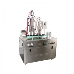 PLC控制二元包裝氣霧劑灌裝機(jī)