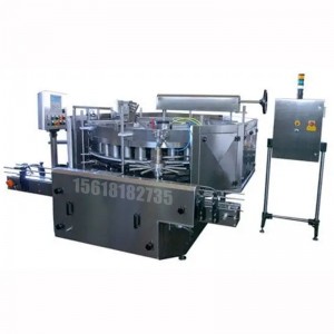 自動(dòng)灌裝機(jī)