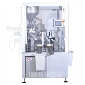 奶油灌裝機(jī)