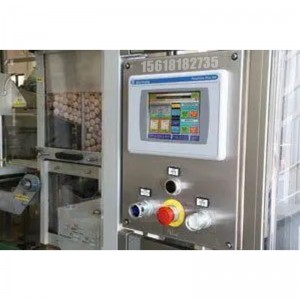 紙箱灌裝機(jī)