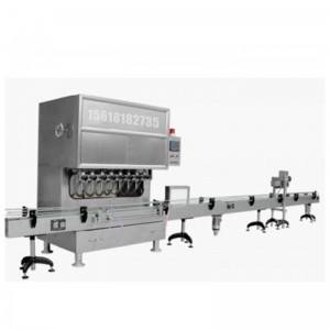 全自動(dòng)油類灌裝機(jī)