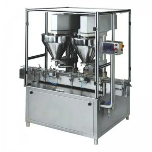 粉末狀產(chǎn)品灌裝機