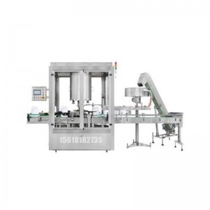 全自動連續(xù)式旋蓋機