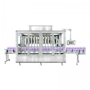 全自動(dòng)稱重灌裝機(jī)