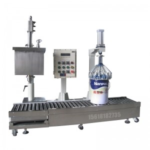 20L儲(chǔ)槽防爆式壓蓋灌裝機(jī)