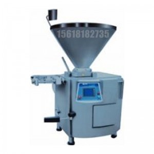 半自動(dòng)真空液體灌裝機(jī)