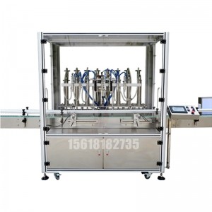 八頭柱塞液體灌裝機(jī)