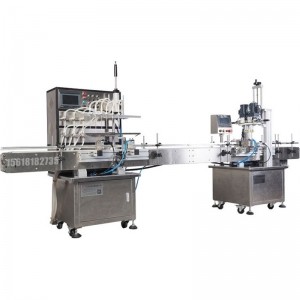 全自動(dòng)液體灌裝旋蓋機(jī)