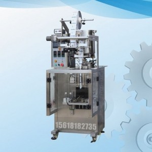 三邊封液體自動(dòng)包裝機(jī)