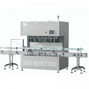 全自動食用油灌裝機