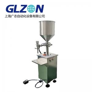 Honey Bottling Machine ( Honey, Paste, Mayonnaise, 1-50 Bottles/Min )