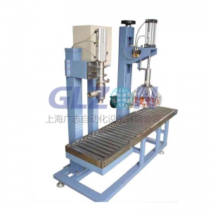 20L Auto Ash Capping and Ink Liquid Filling Machine