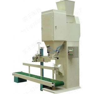 granule bag packaging machine