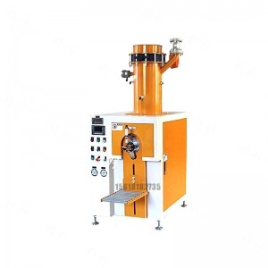 不銹鋼包裝機-25公斤閥口袋包裝機