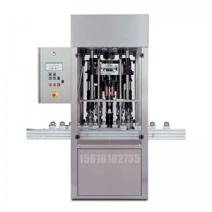 尿素溶液灌裝機 25L灌裝機 廠家直銷 節省30%的成本