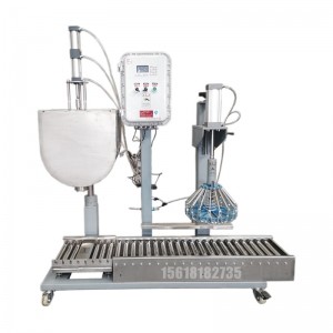 25KG灌裝機_環氧樹脂灌裝機_老品牌值得信賴涂料灌裝機