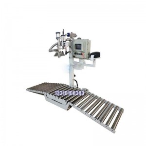 不銹鋼包裝機(jī) 30公斤敞口袋包裝機(jī) 未來發(fā)展趨勢