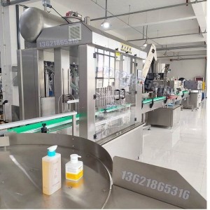 25L灌裝機(jī)-自動(dòng)裝桶灌裝機(jī)