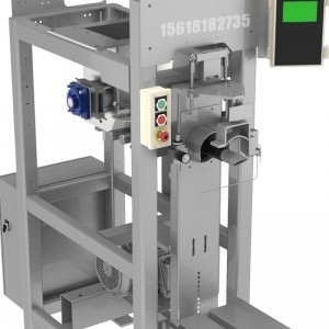 四頭包裝機(jī),30公斤敞口袋包裝機(jī),的產(chǎn)品特點(diǎn)