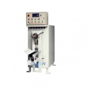 大型包裝機(jī)-雙頭包裝機(jī)-30公斤閥口袋包裝機(jī)