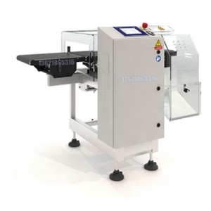 防爆包裝機(jī) 25公斤閥口袋包裝機(jī)