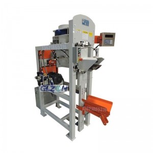 纖維素醚包裝機(jī)_防爆型包裝機(jī)_的概述