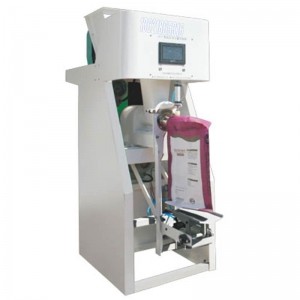 稱重包裝機-30KG閥口袋包裝機-巖棉保溫包裝機