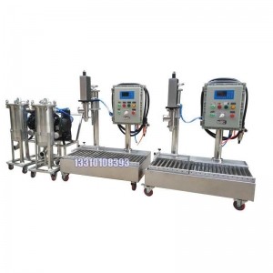 瀝青灌裝機 18升灌裝機 提供產品配套解決方案