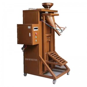 25KG閥口袋包裝機(jī) 小袋包裝機(jī)