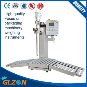 200升自動稱重灌裝機液面下灌裝