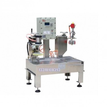 蓋下氣體灌裝機