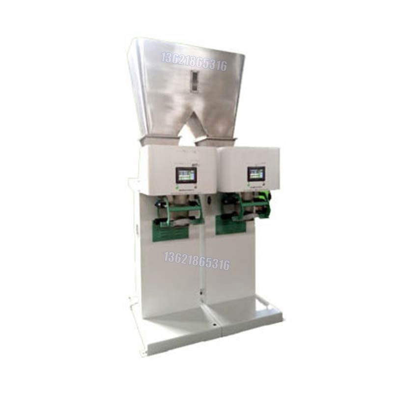 自動開蓋包裝機 25KG閥口袋包裝機 粉末包裝機