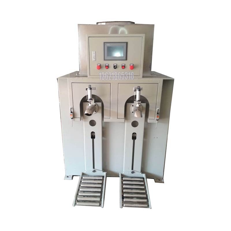 25公斤閥口袋包裝機-糊化淀粉包裝機-自動計量包裝機