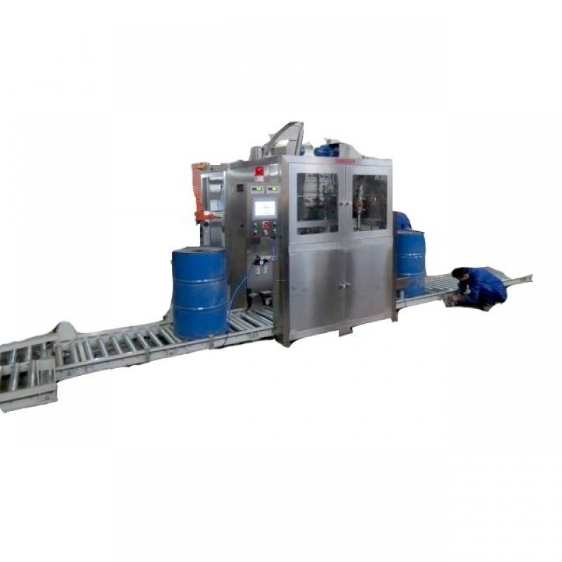 200L全自動對口、開蓋、關蓋稱重灌裝機