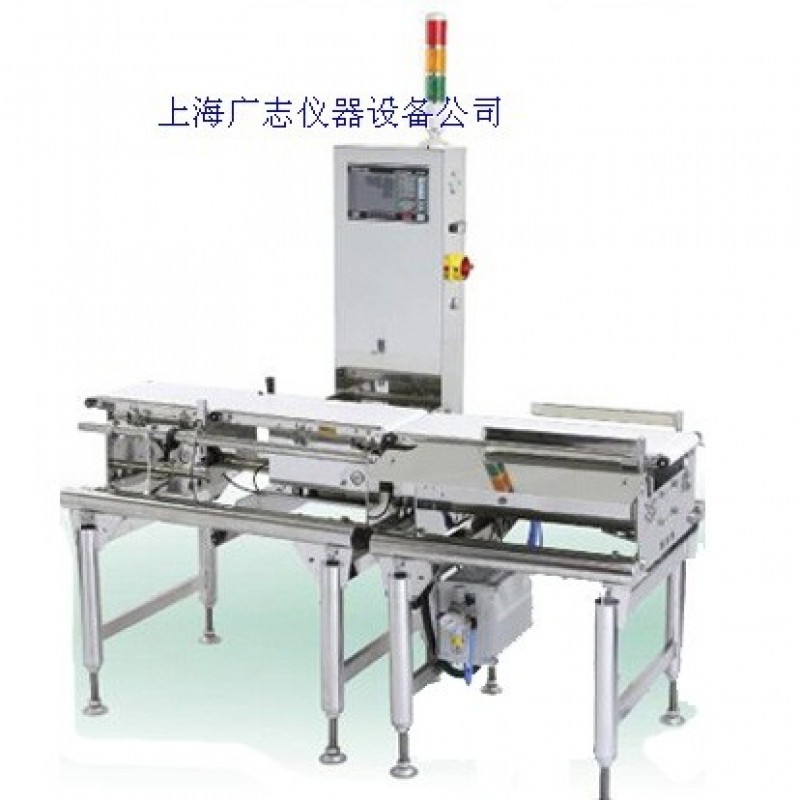 高精度在線檢重秤(300g-12kg)