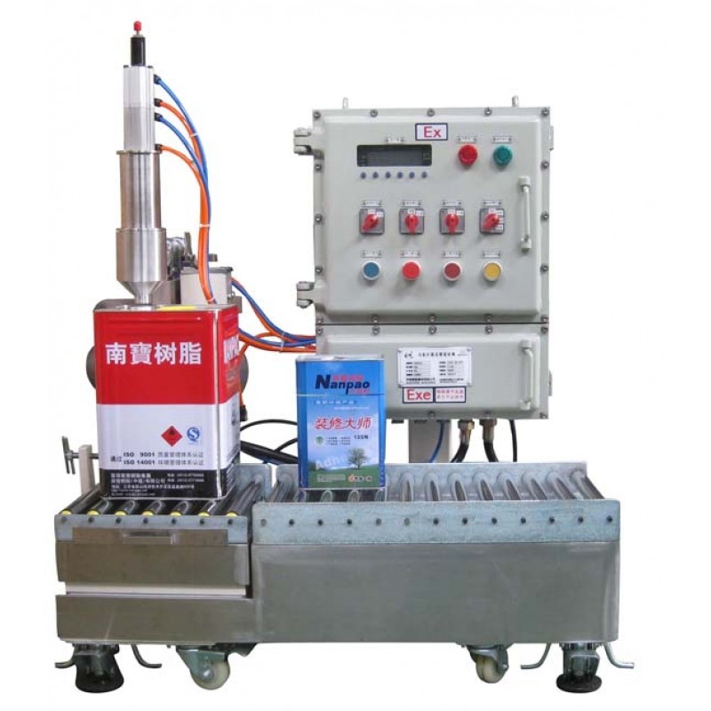 5升樹脂灌裝機 固化劑自動灌裝機